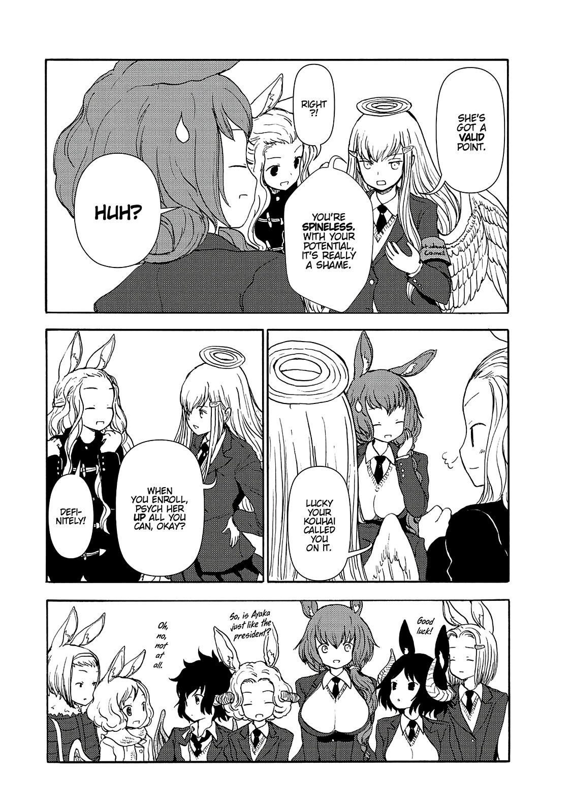 Centaur no Nayami Chapter 69 page 13 - Chapter 69