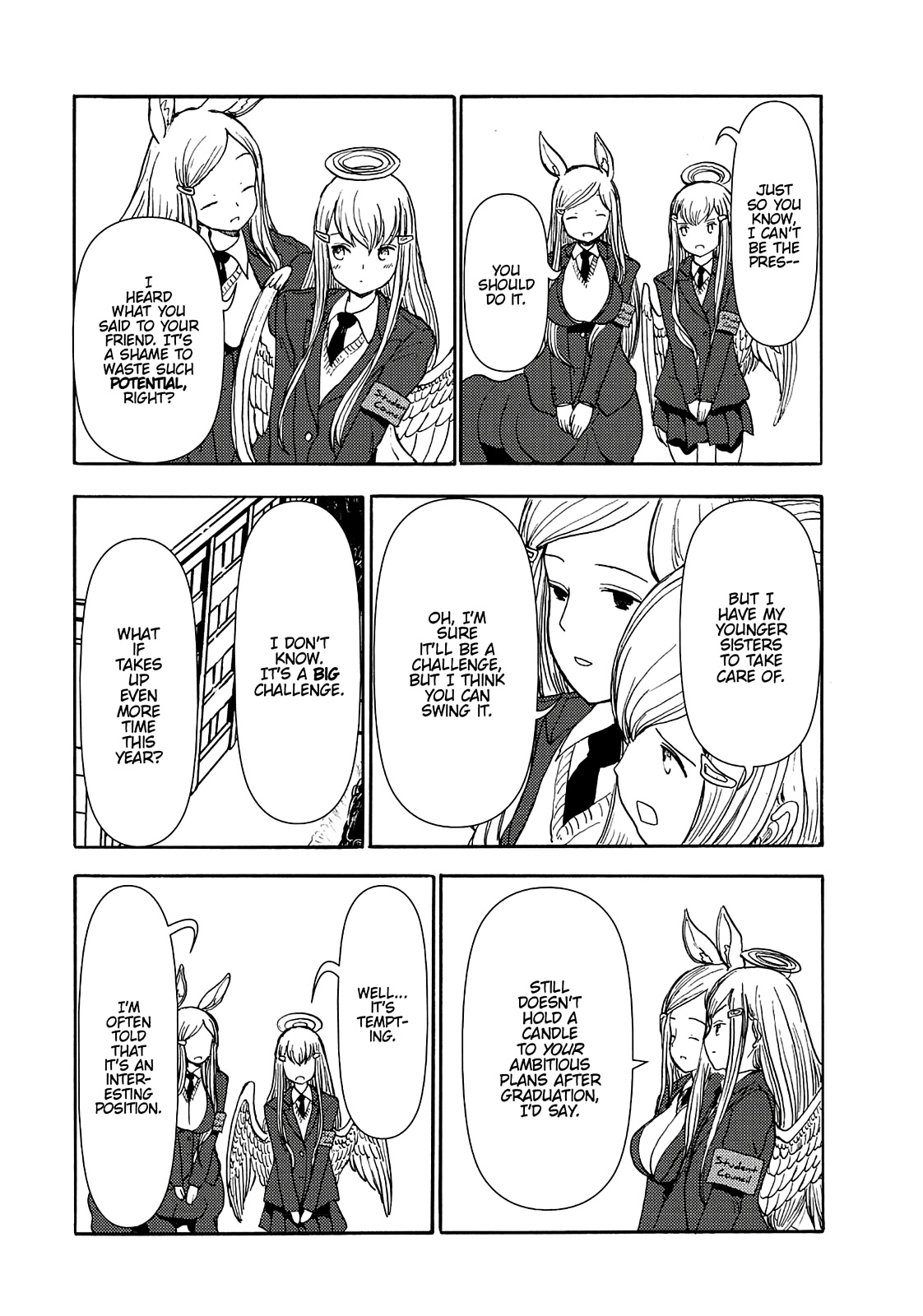 Centaur no Nayami Chapter 69 page 17 - Chapter 69