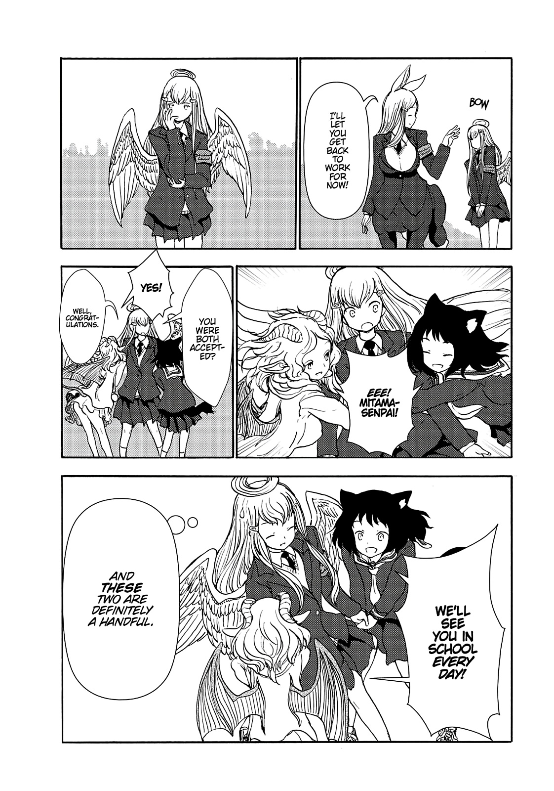 Centaur no Nayami Chapter 69 page 18 - Chapter 69