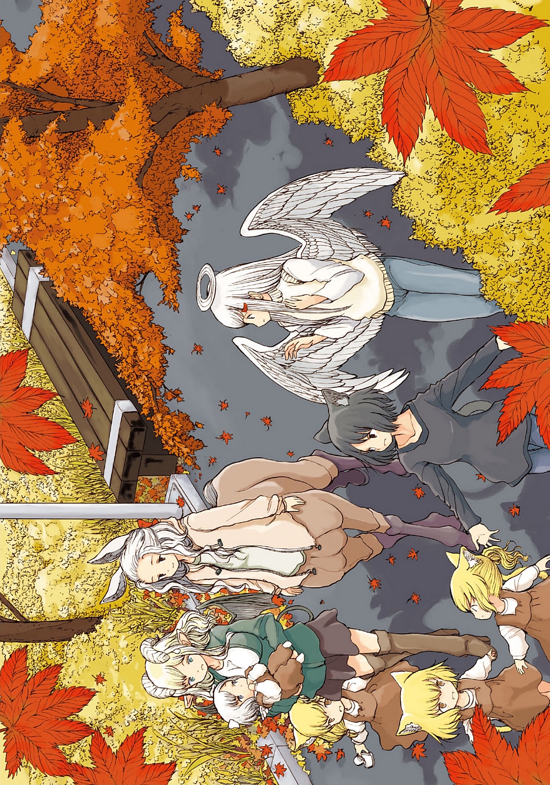 Centaur no Nayami Chapter 69 page 4 - Chapter 69