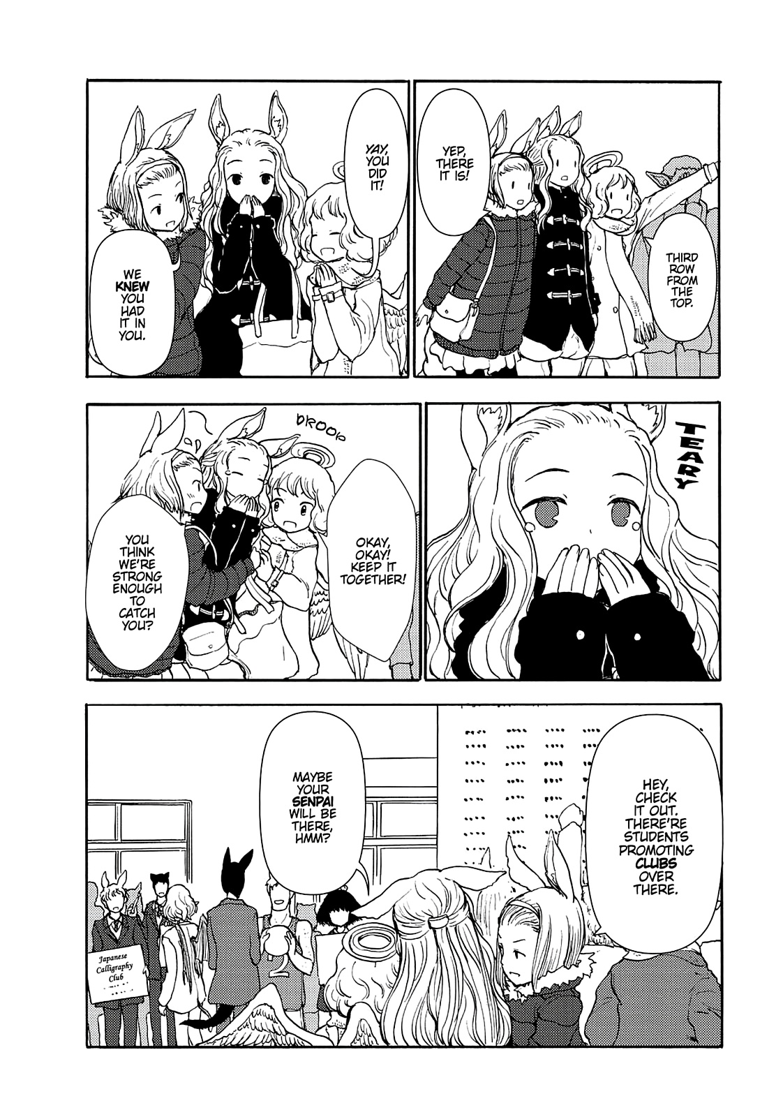 Centaur no Nayami Chapter 69 page 6 - Chapter 69