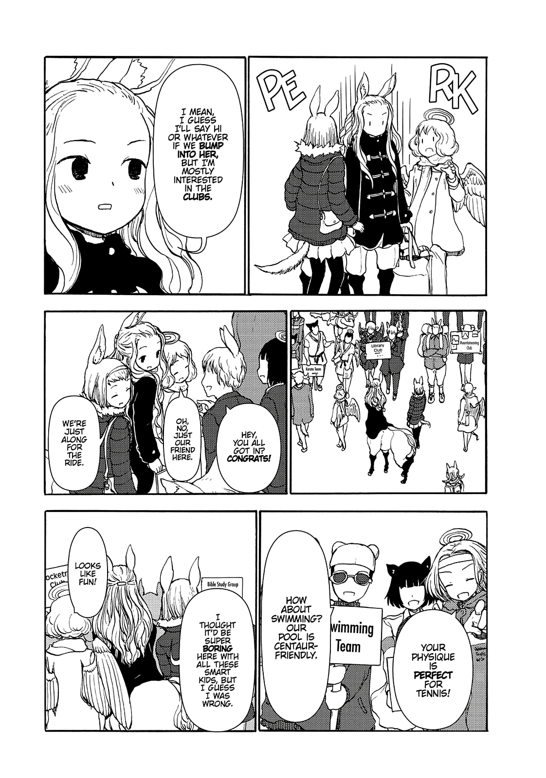 Centaur no Nayami Chapter 69 page 7 - Chapter 69