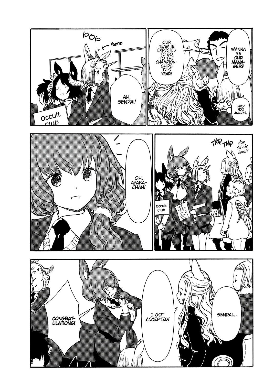 Centaur no Nayami Chapter 69 page 8 - Chapter 69