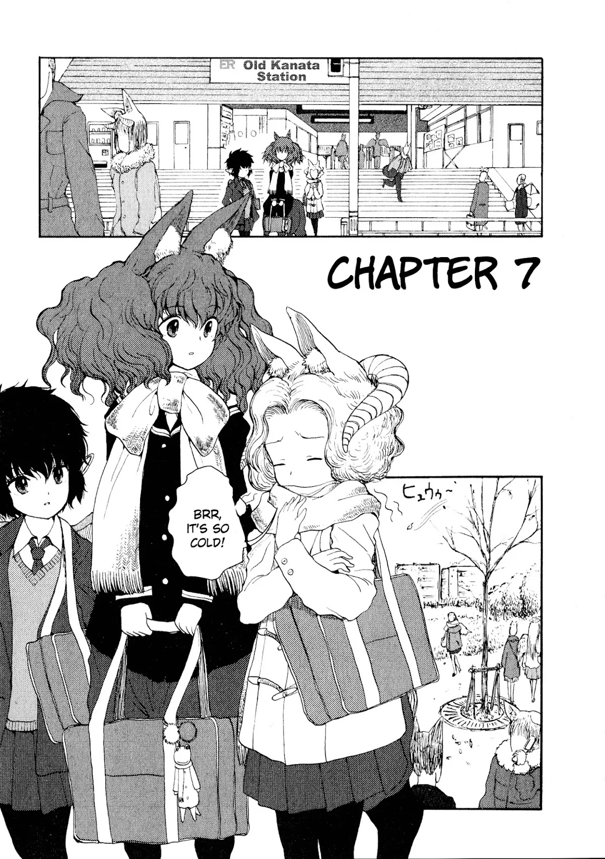 Centaur no Nayami Chapter 7 page 1 - Chapter 7