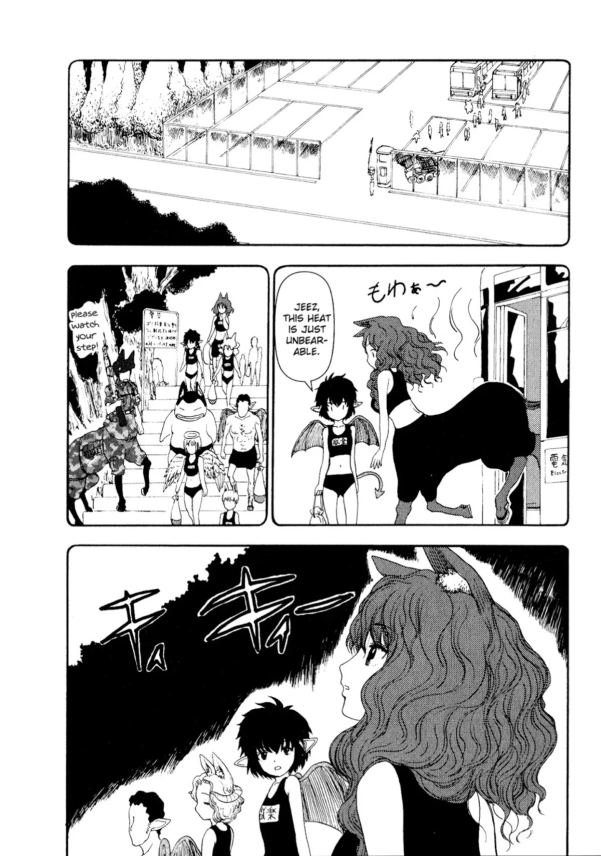 Centaur no Nayami Chapter 7 page 10 - Chapter 7