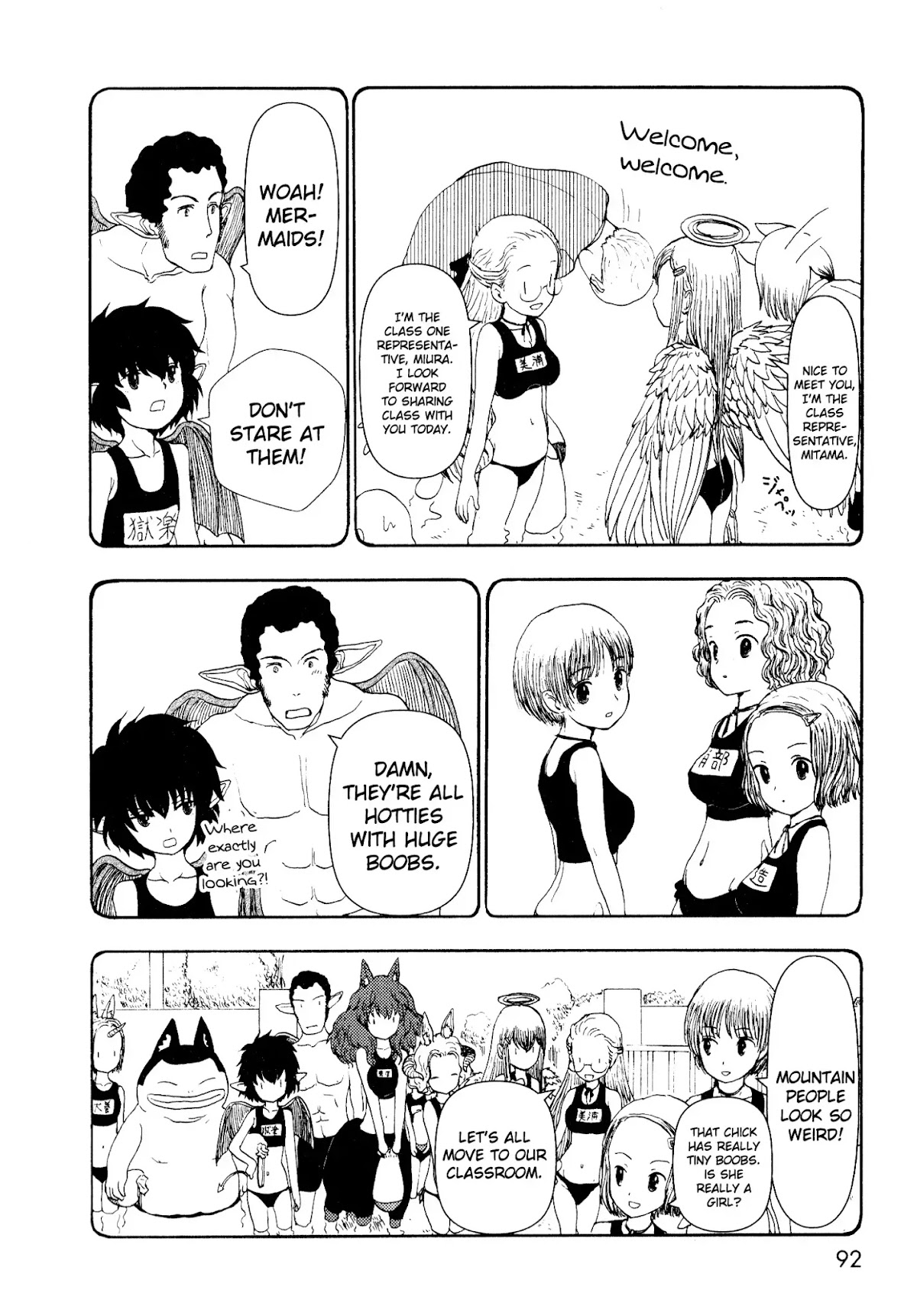 Centaur no Nayami Chapter 7 page 13 - Chapter 7