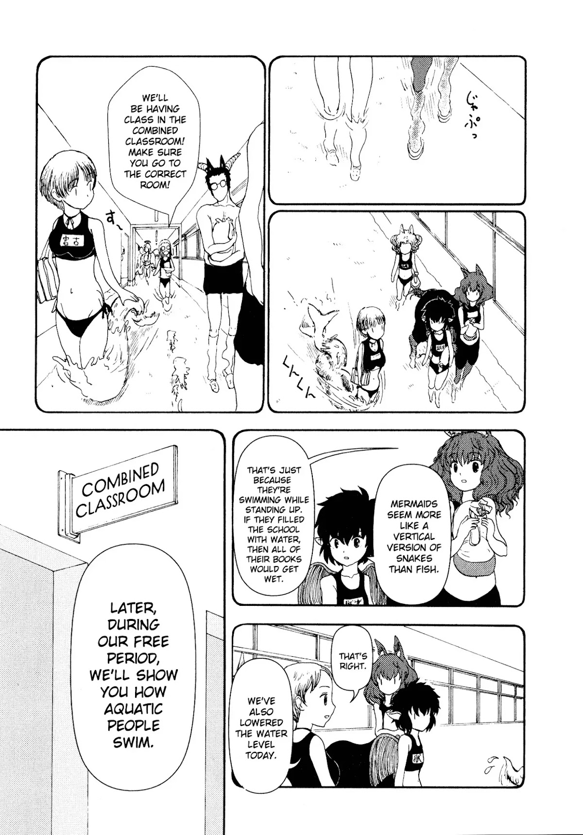 Centaur no Nayami Chapter 7 page 14 - Chapter 7