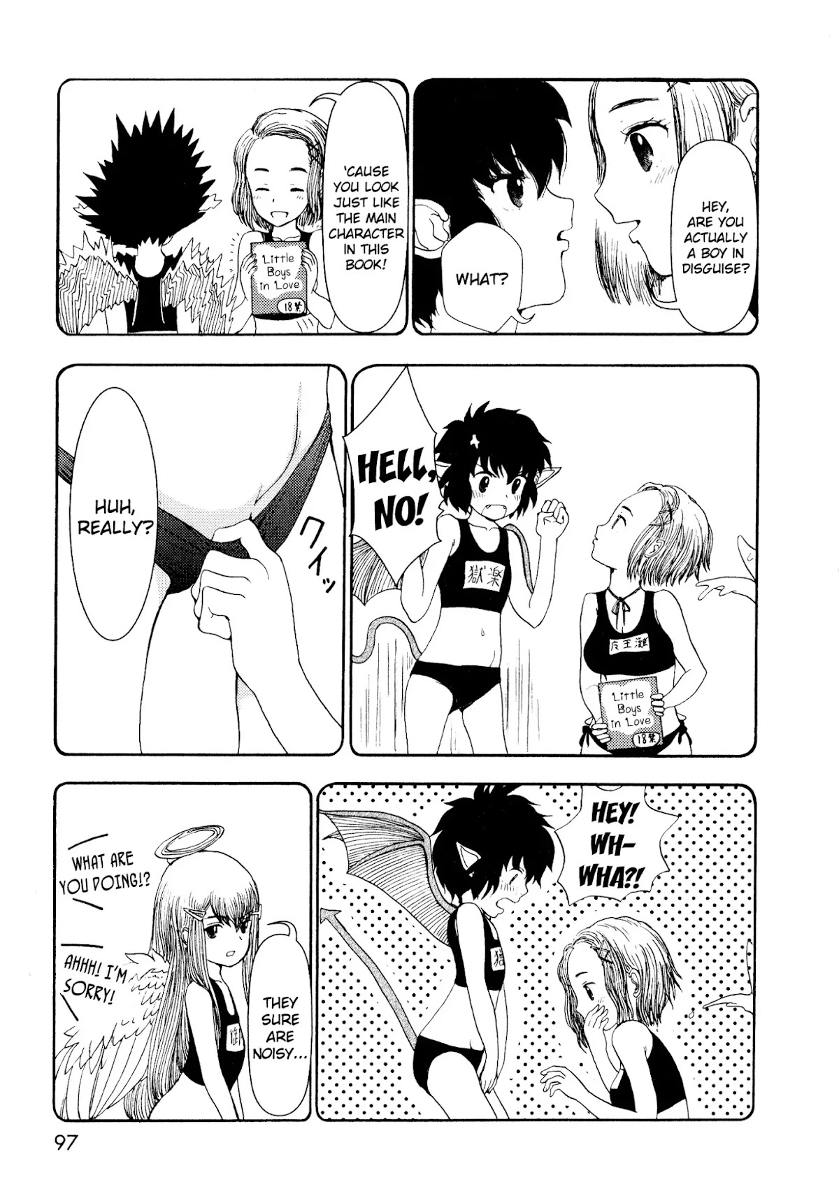 Centaur no Nayami Chapter 7 page 18 - Chapter 7
