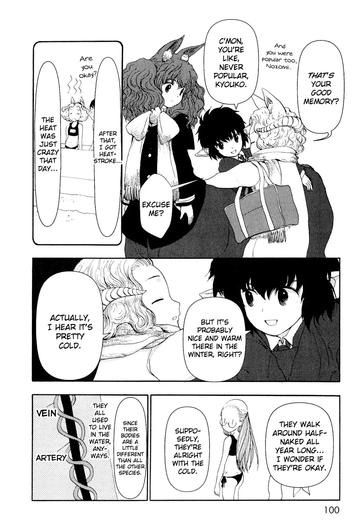 Centaur no Nayami Chapter 7 page 21 - Chapter 7