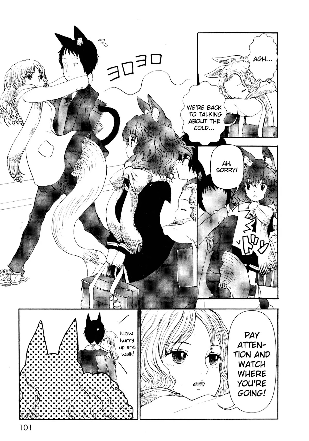 Centaur no Nayami Chapter 7 page 22 - Chapter 7