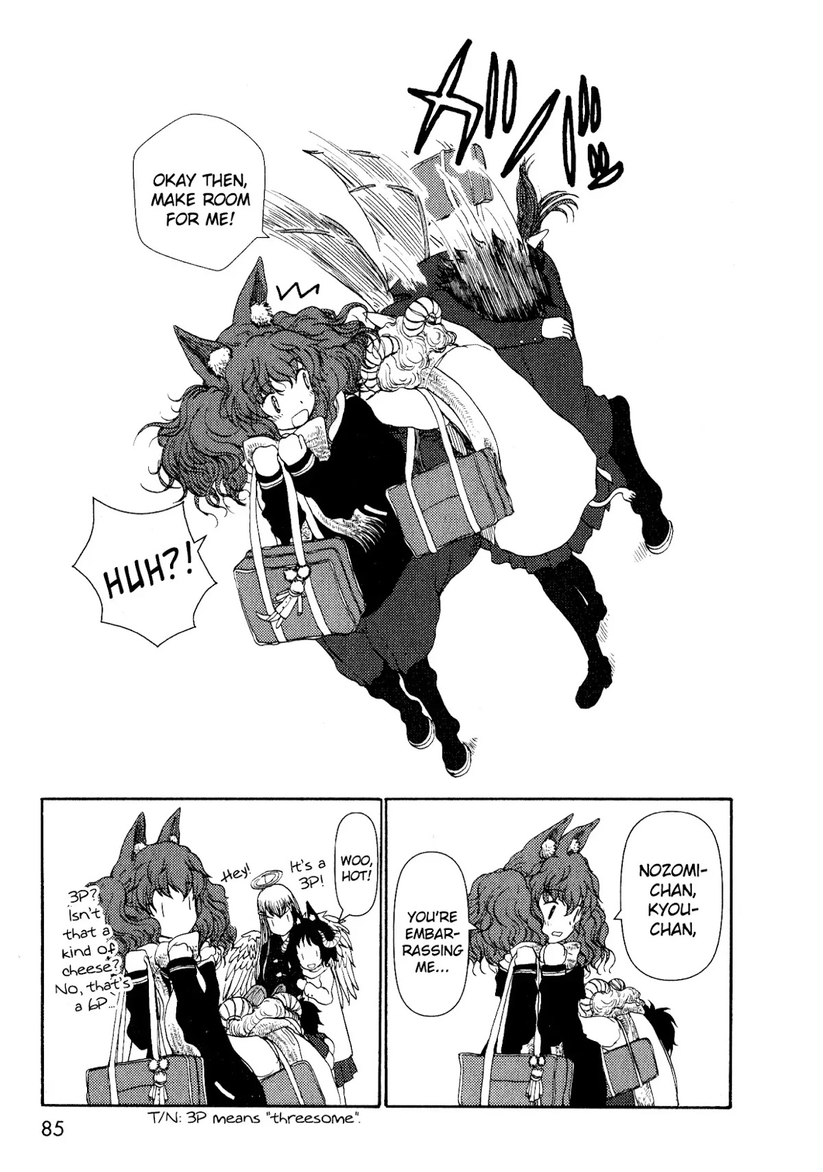 Centaur no Nayami Chapter 7 page 7 - Chapter 7