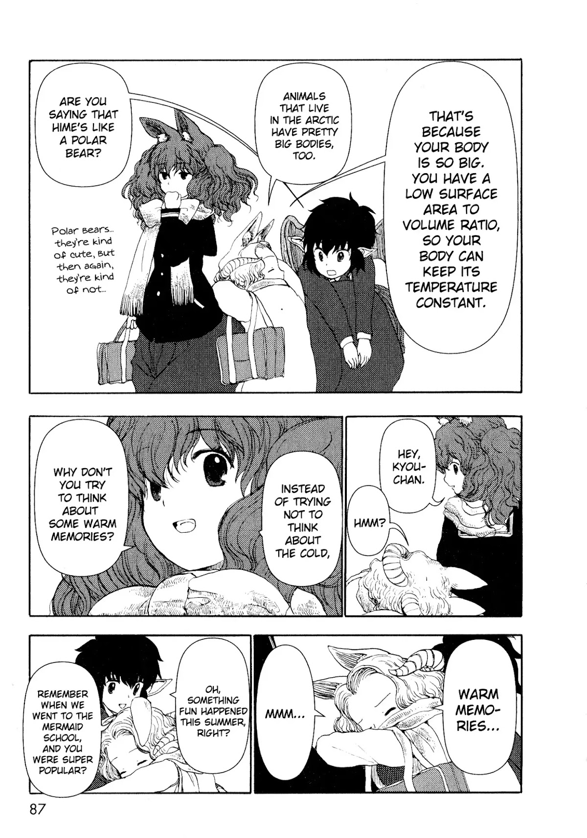 Centaur no Nayami Chapter 7 page 9 - Chapter 7