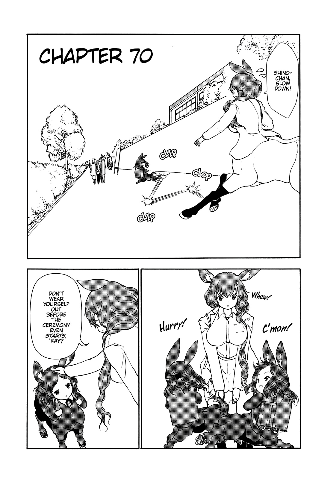 Centaur no Nayami Chapter 70 page 1 - Chapter 70