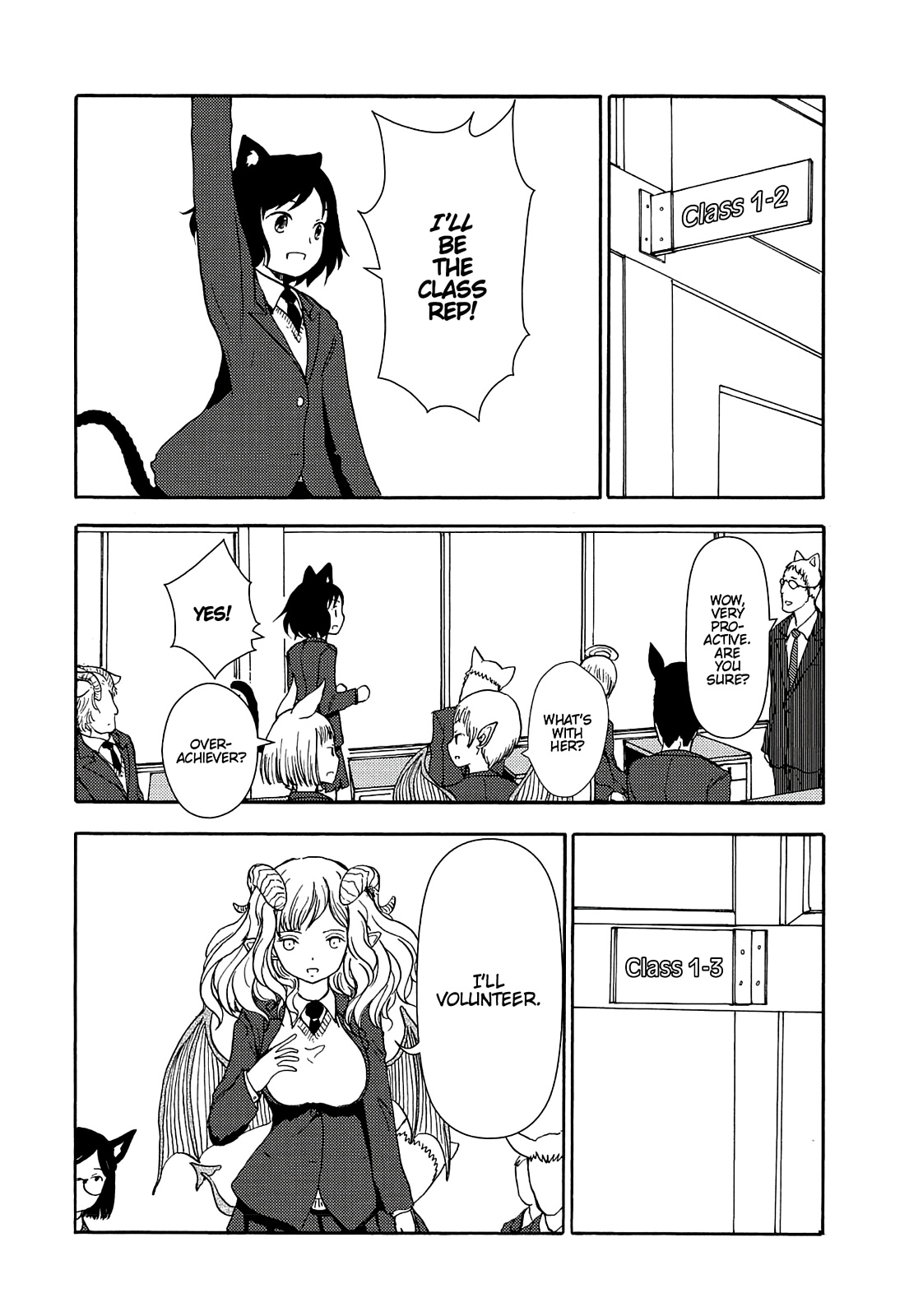 Centaur no Nayami Chapter 70 page 11 - Chapter 70