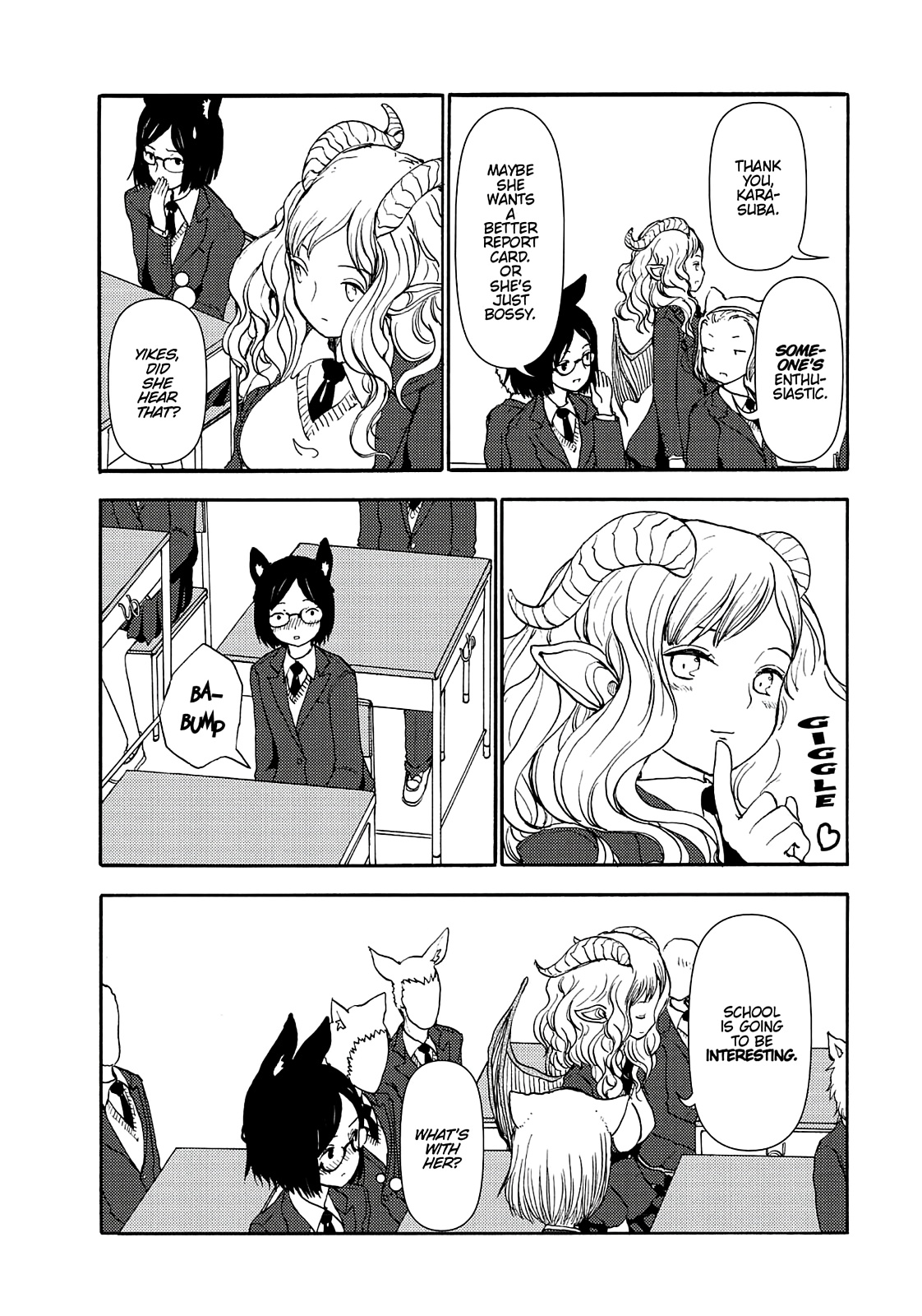 Centaur no Nayami Chapter 70 page 12 - Chapter 70
