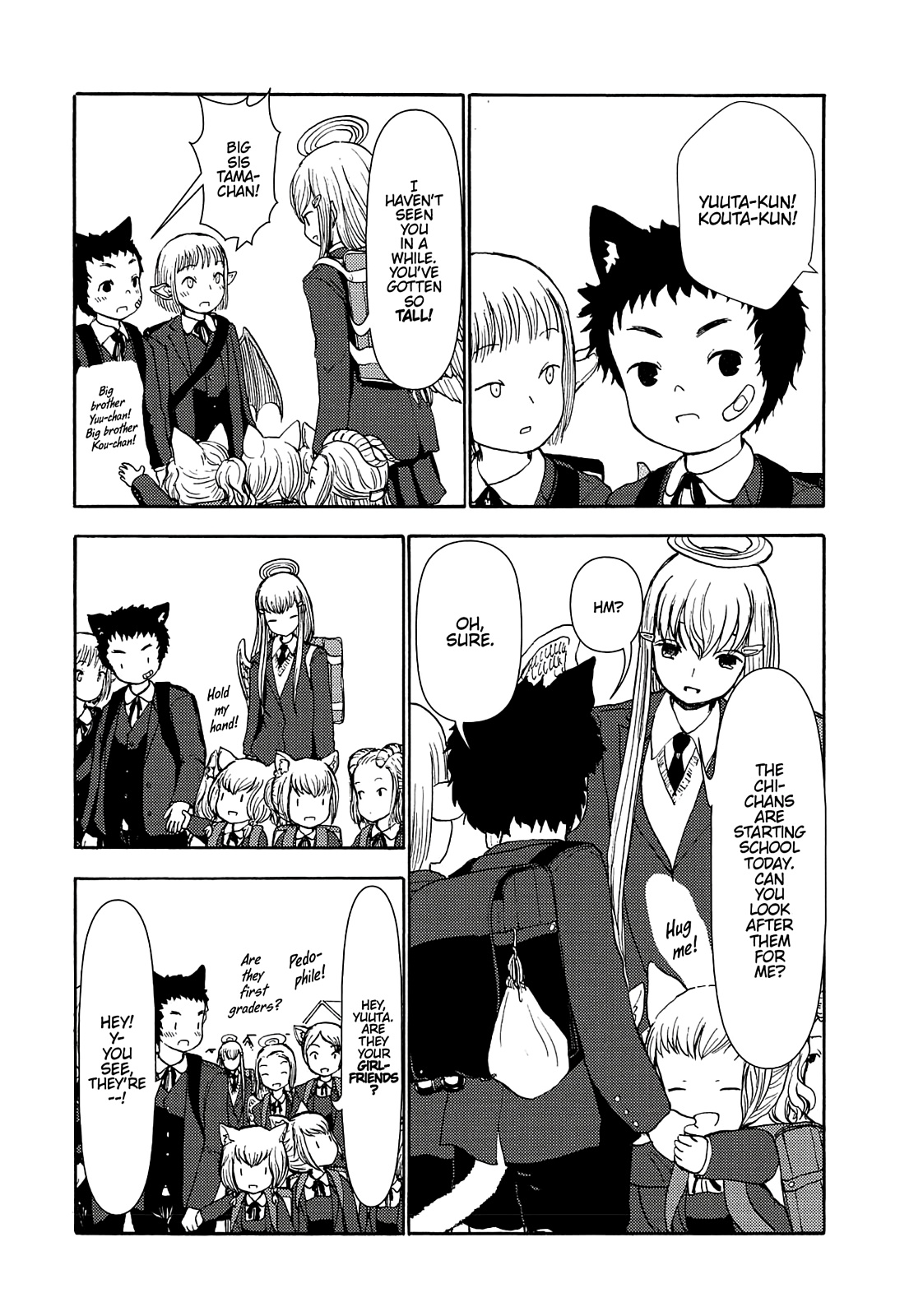 Centaur no Nayami Chapter 70 page 5 - Chapter 70