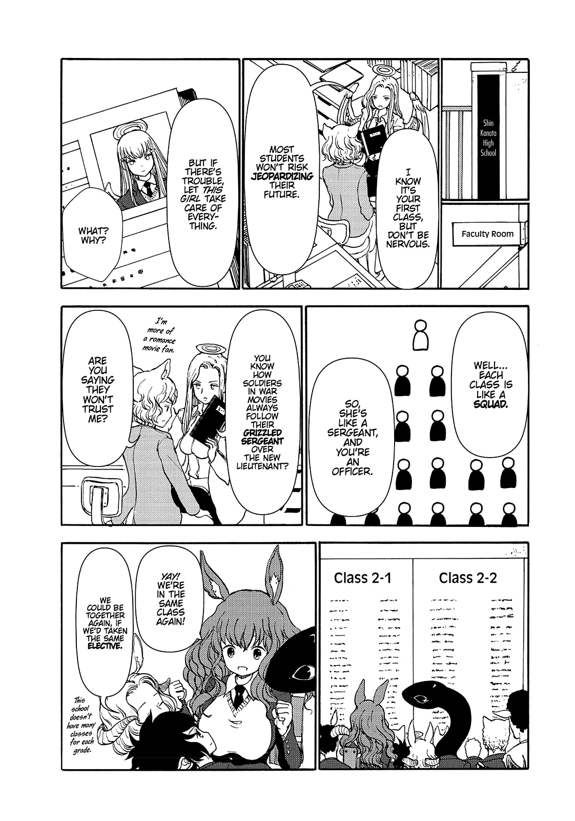 Centaur no Nayami Chapter 70 page 6 - Chapter 70