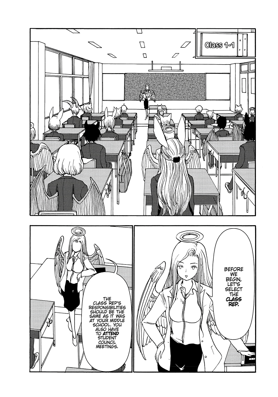 Centaur no Nayami Chapter 70 page 8 - Chapter 70