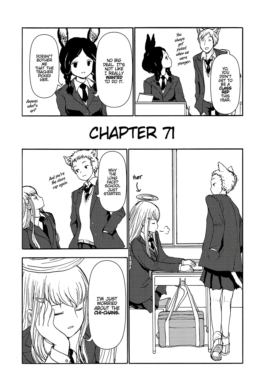 Centaur no Nayami Chapter 71 page 1 - Chapter 71