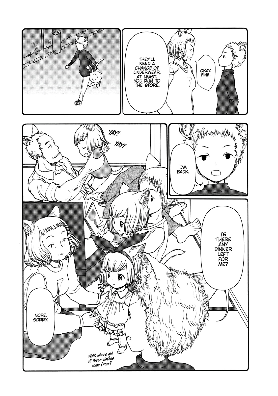Centaur no Nayami Chapter 71 page 3 - Chapter 71