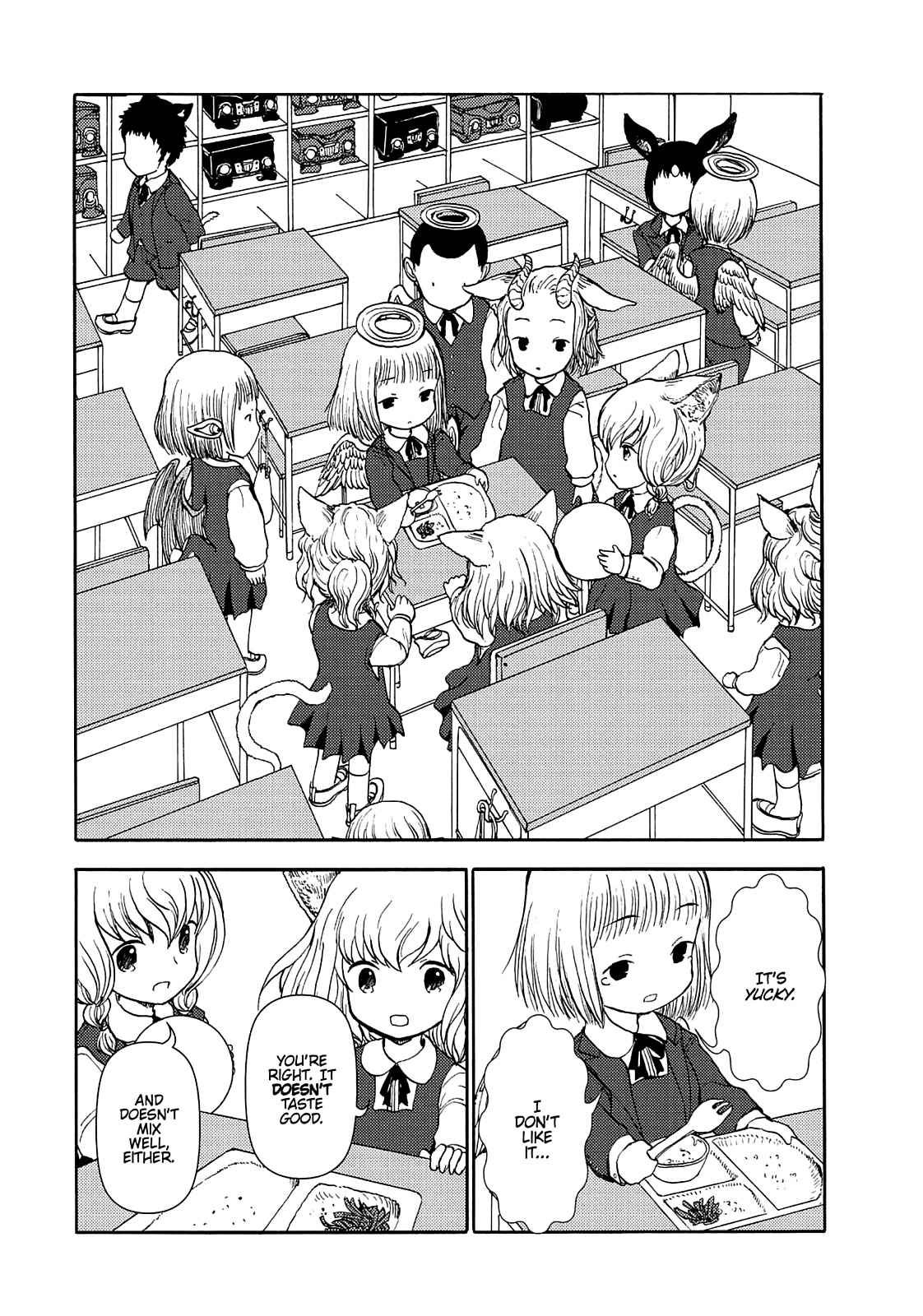Centaur no Nayami Chapter 71 page 5 - Chapter 71