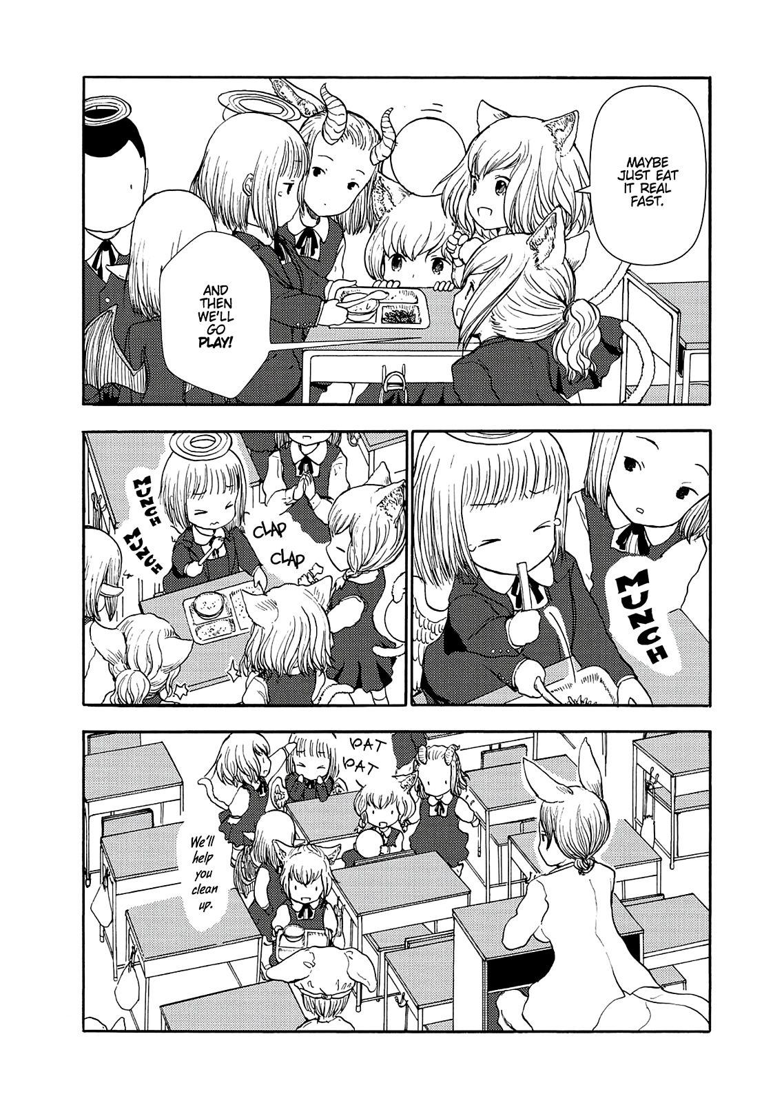 Centaur no Nayami Chapter 71 page 6 - Chapter 71