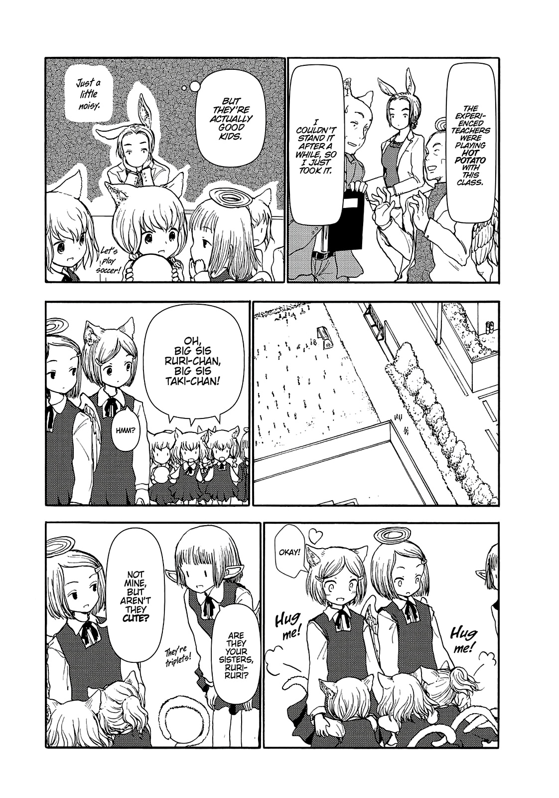 Centaur no Nayami Chapter 71 page 7 - Chapter 71