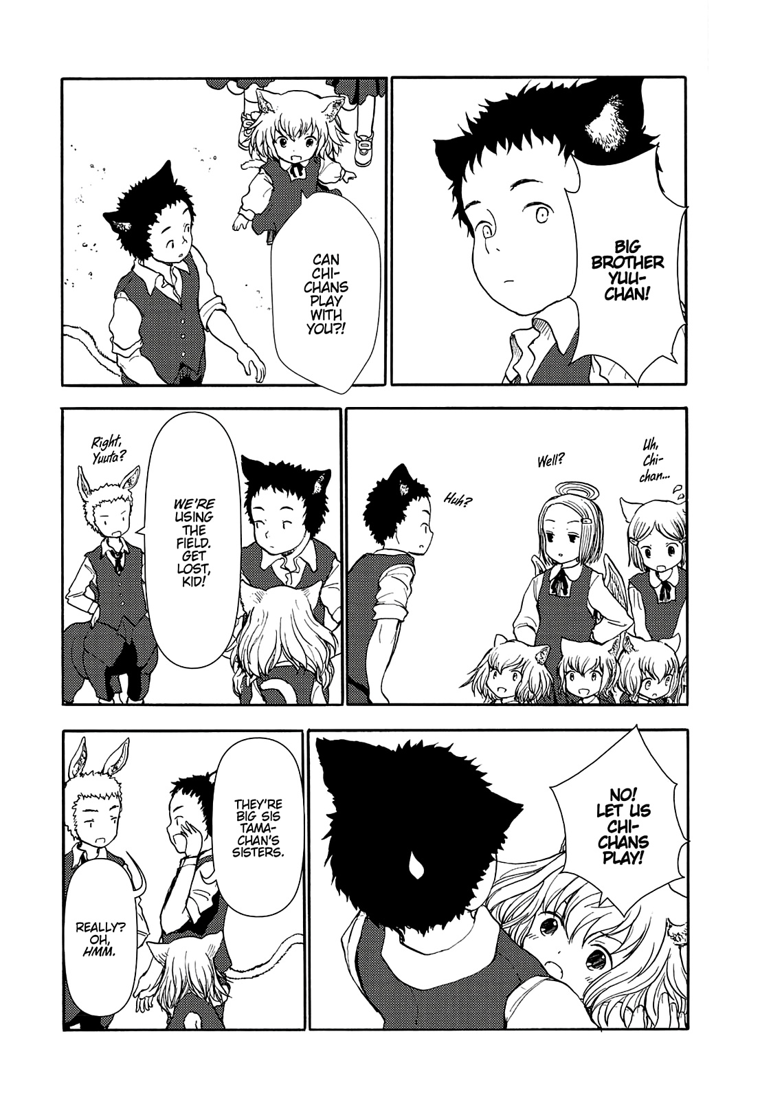 Centaur no Nayami Chapter 71 page 9 - Chapter 71