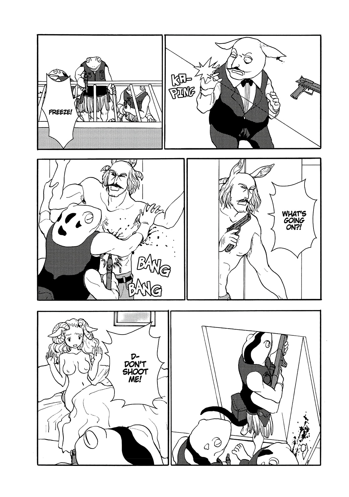 Centaur no Nayami Chapter 72 page 10 - Chapter 72