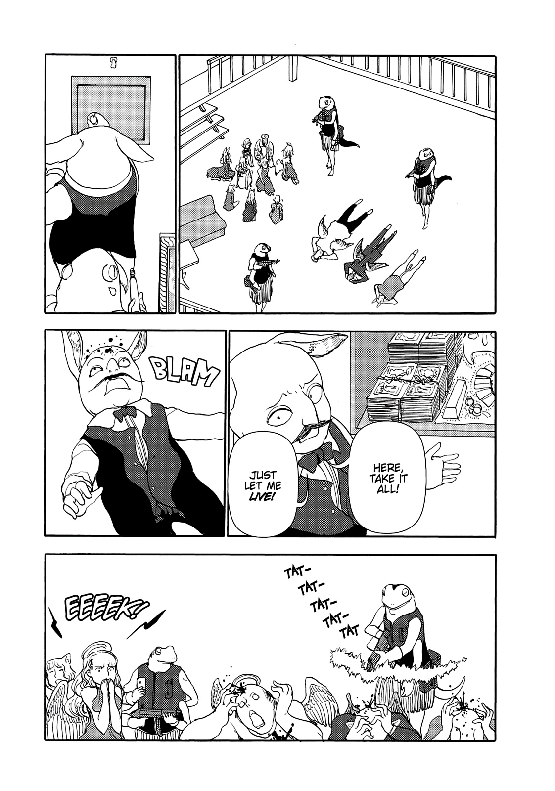 Centaur no Nayami Chapter 72 page 13 - Chapter 72