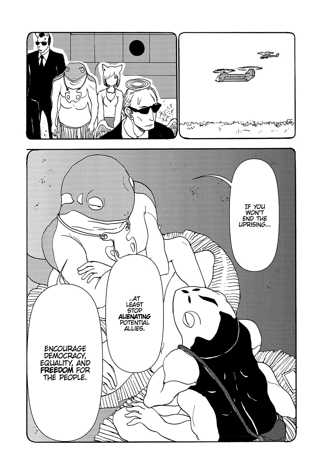 Centaur no Nayami Chapter 72 page 18 - Chapter 72