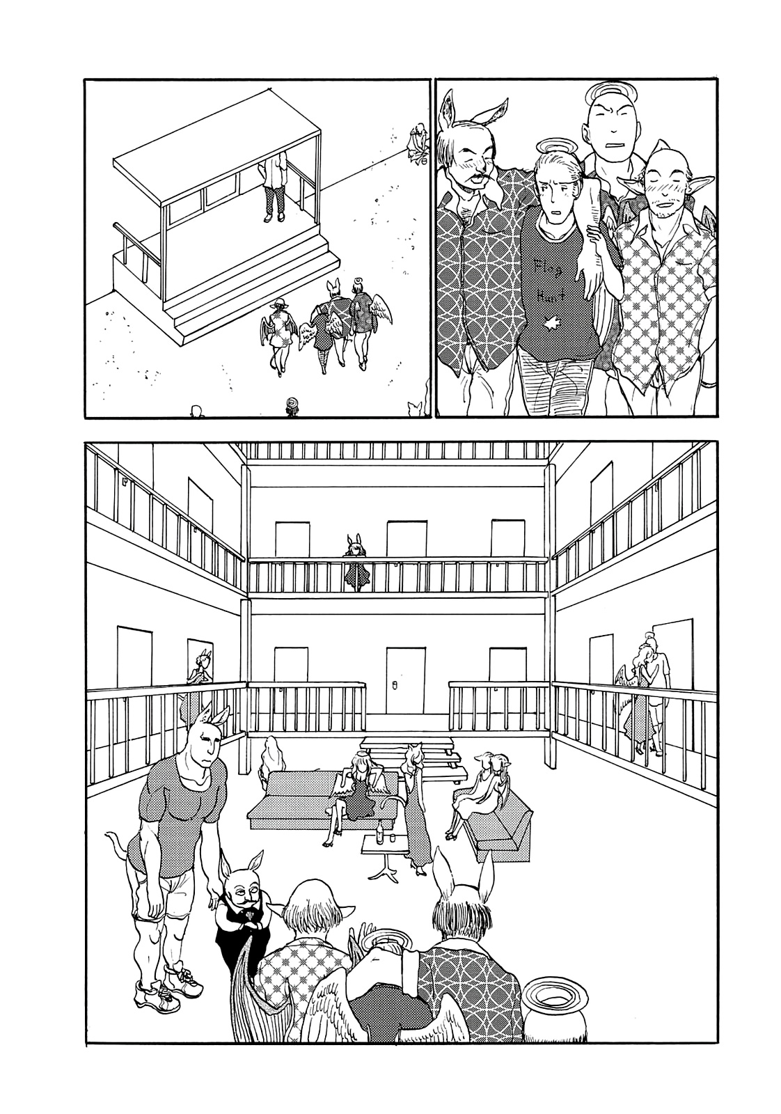 Centaur no Nayami Chapter 72 page 2 - Chapter 72