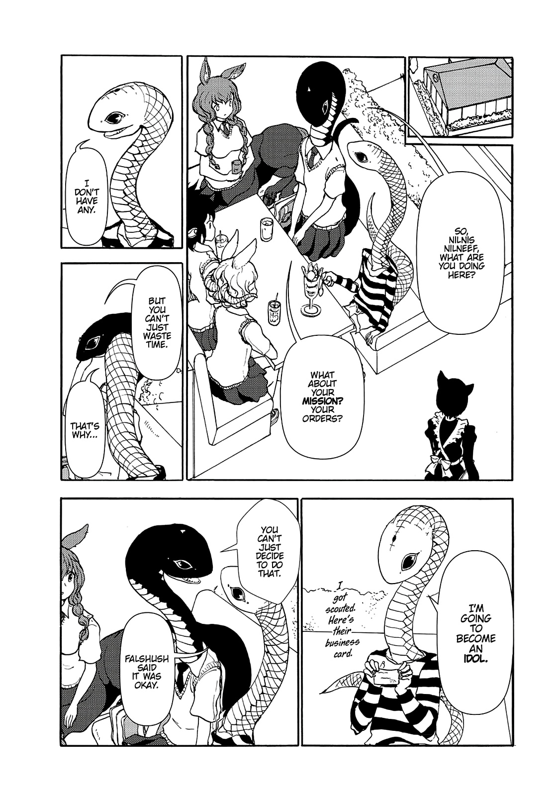 Centaur no Nayami Chapter 72 page 23 - Chapter 72