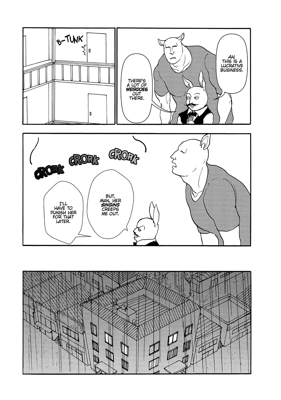 Centaur no Nayami Chapter 72 page 5 - Chapter 72