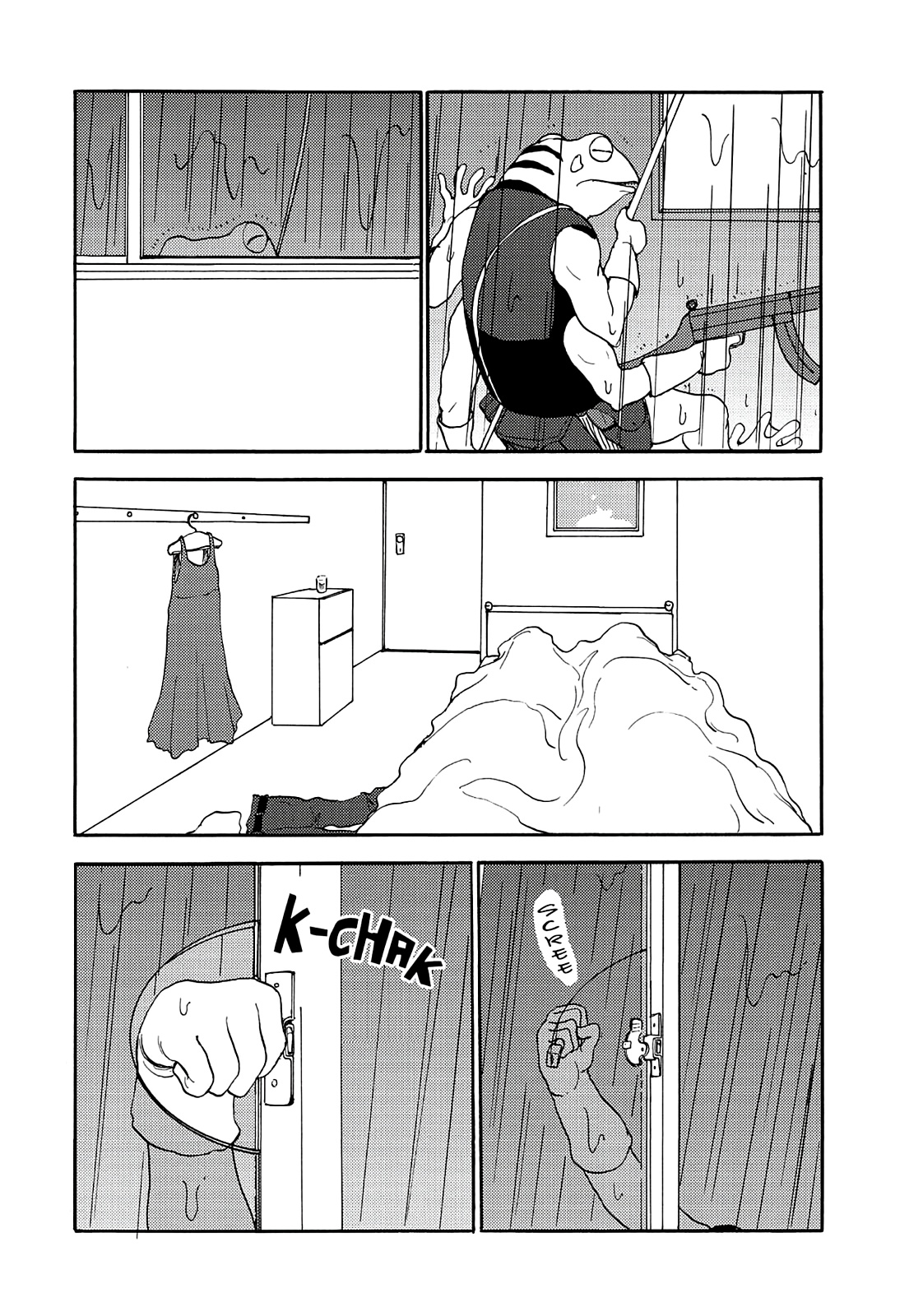 Centaur no Nayami Chapter 72 page 7 - Chapter 72