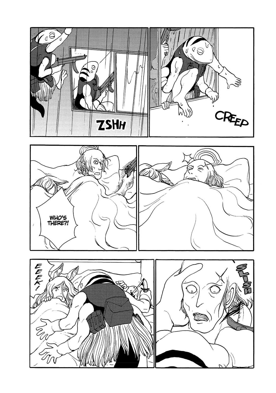 Centaur no Nayami Chapter 72 page 8 - Chapter 72