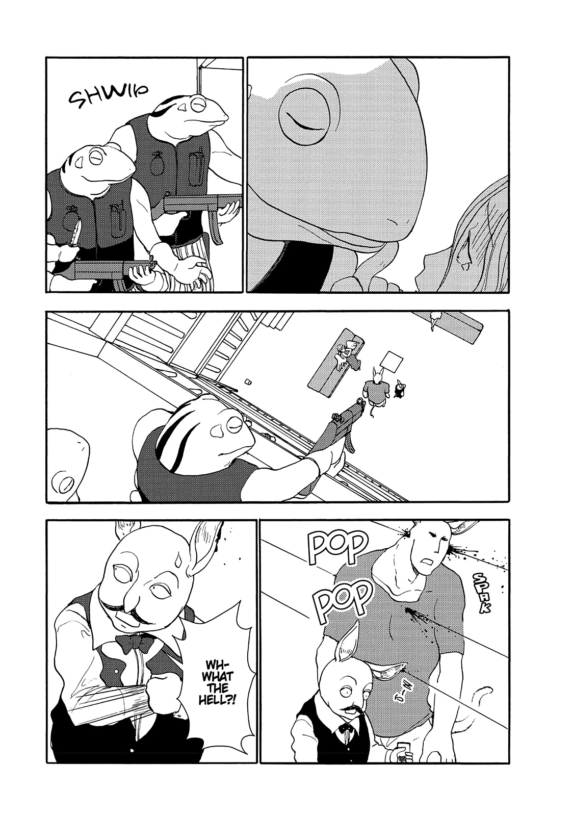 Centaur no Nayami Chapter 72 page 9 - Chapter 72