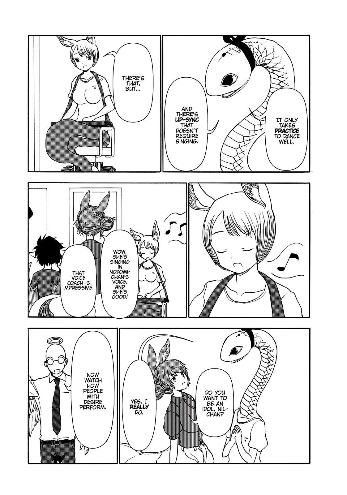 Centaur no Nayami Chapter 73 page 13 - Chapter 73