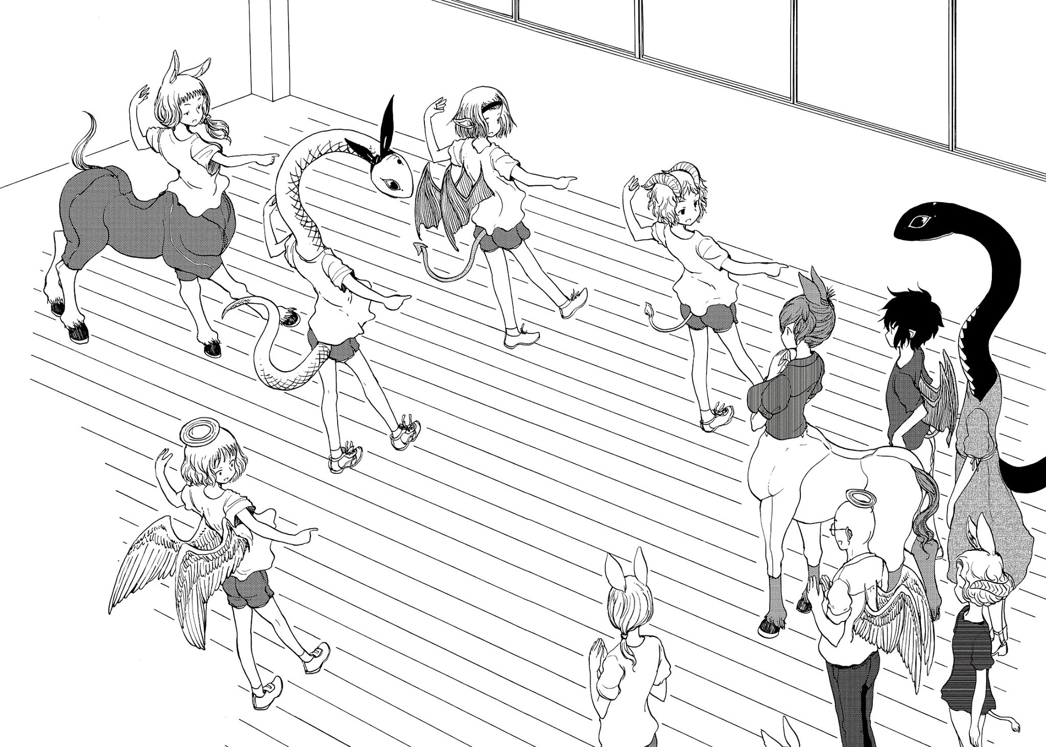 Centaur no Nayami Chapter 73 page 14 - Chapter 73