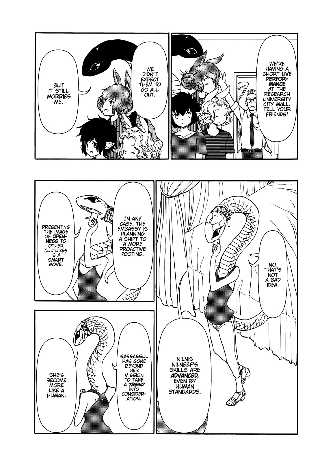 Centaur no Nayami Chapter 73 page 15 - Chapter 73
