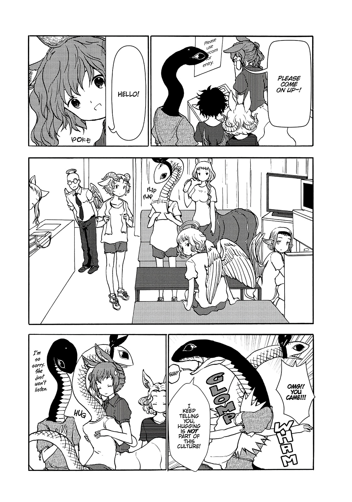 Centaur no Nayami Chapter 73 page 3 - Chapter 73
