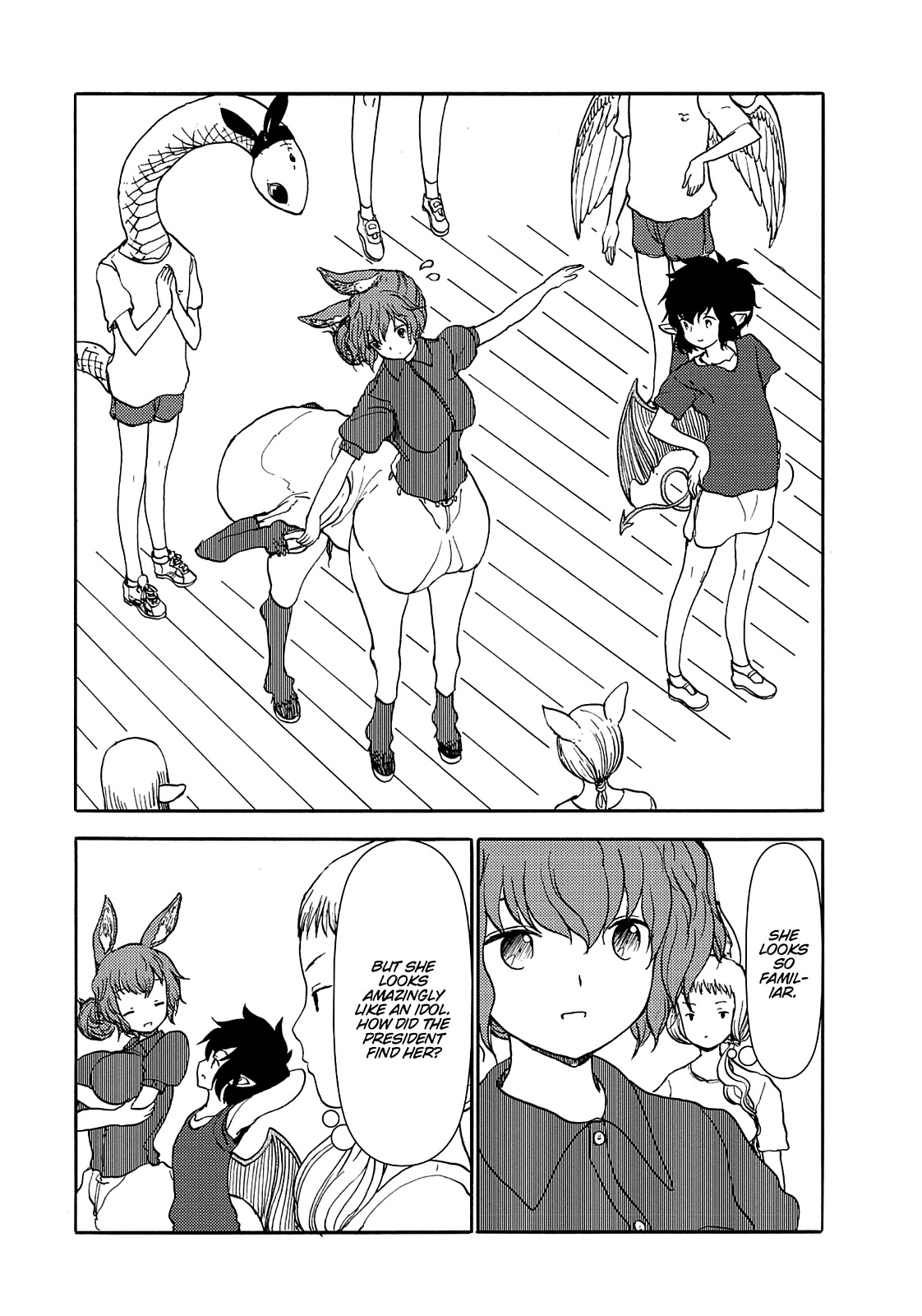 Centaur no Nayami Chapter 73 page 7 - Chapter 73