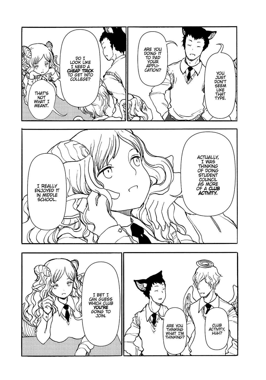 Centaur no Nayami Chapter 74 page 3 - Chapter 74