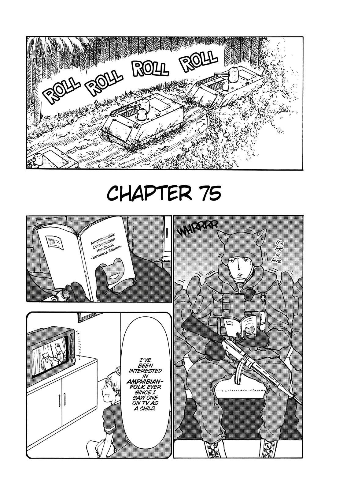 Centaur no Nayami Chapter 75 page 1 - Chapter 75