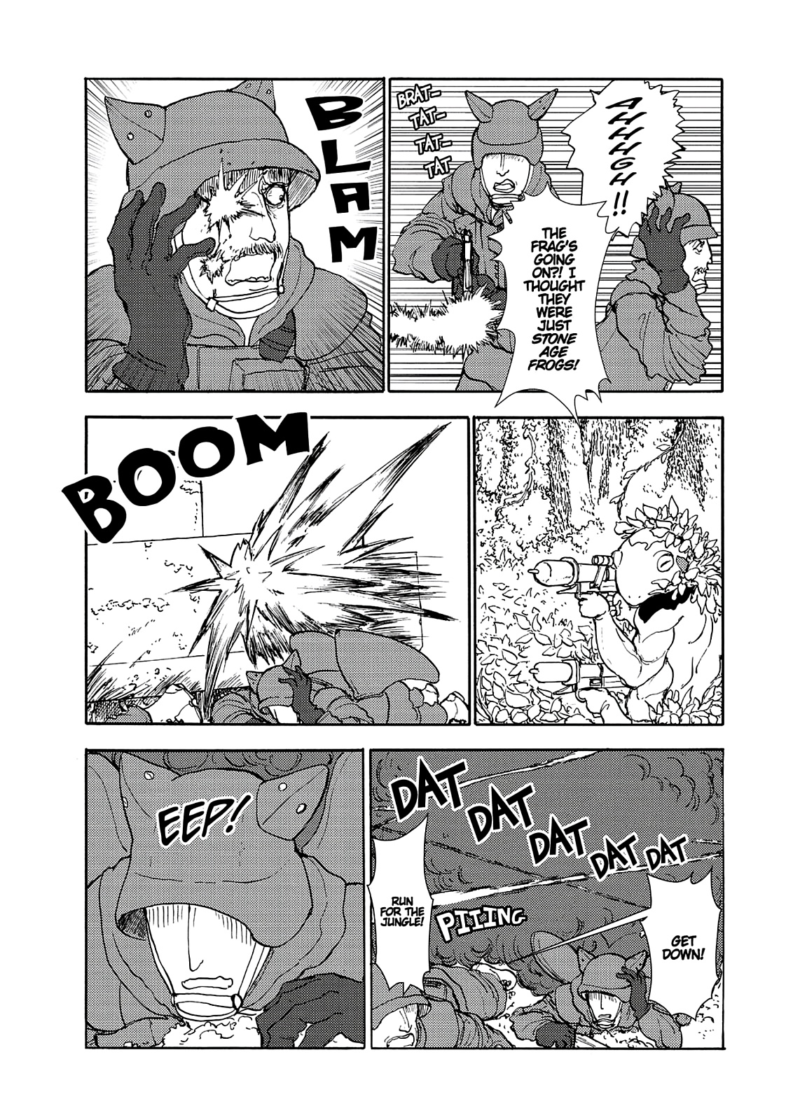 Centaur no Nayami Chapter 75 page 6 - Chapter 75