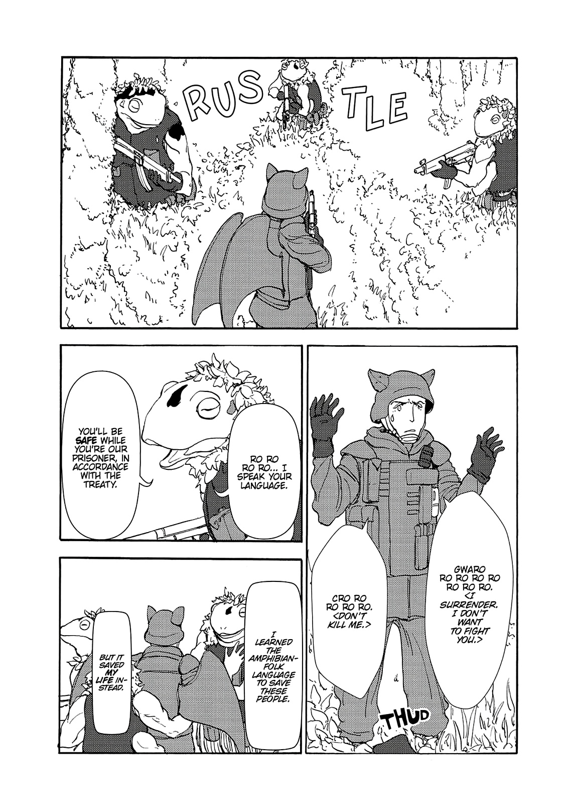 Centaur no Nayami Chapter 75 page 8 - Chapter 75