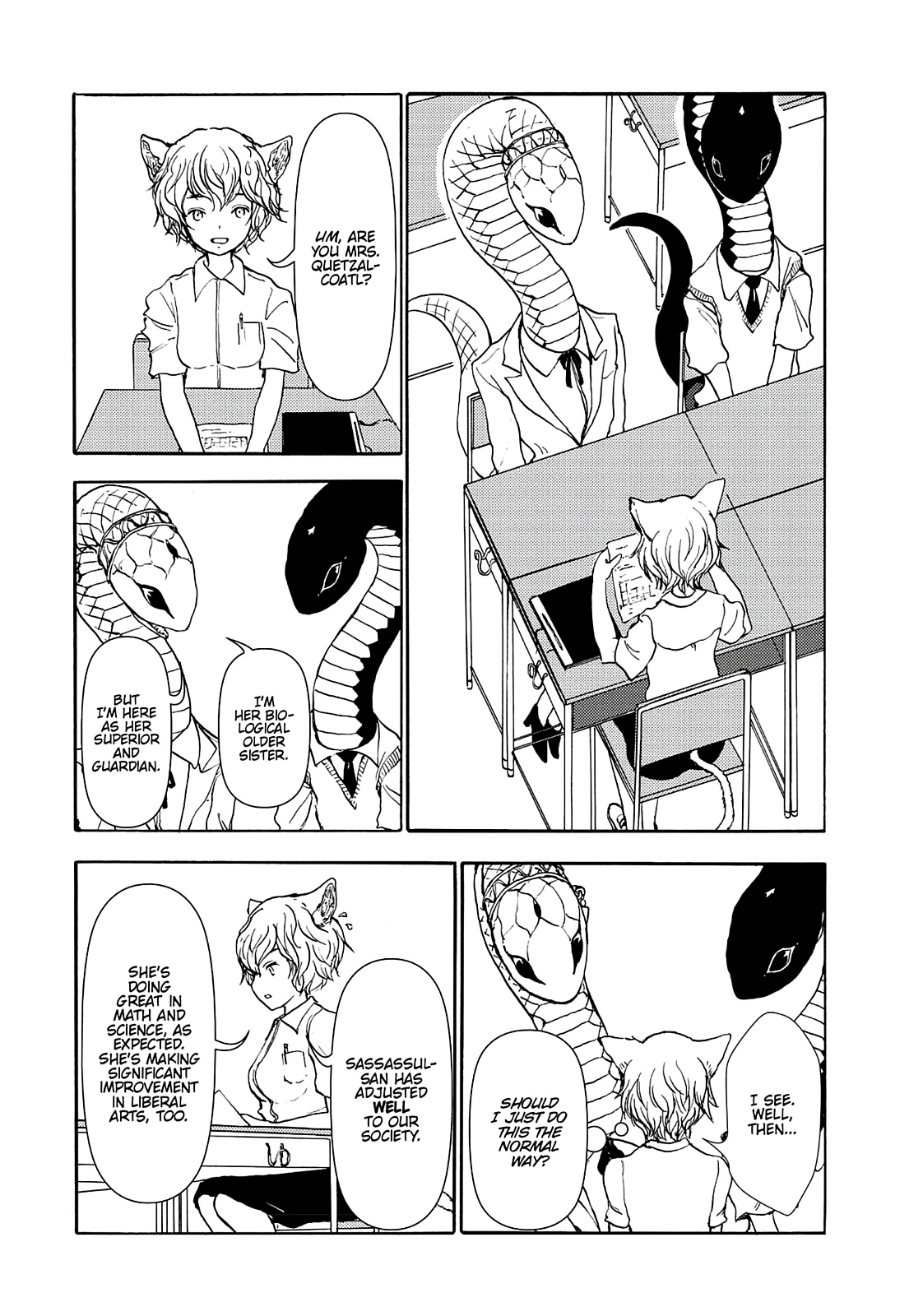 Centaur no Nayami Chapter 76 page 13 - Chapter 76