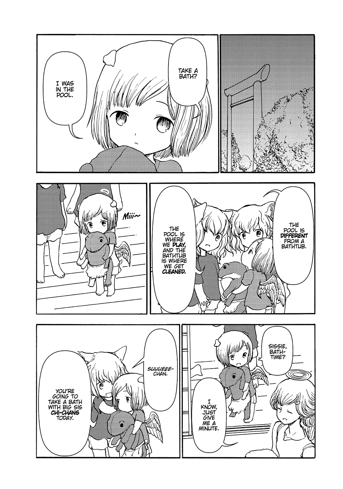 Centaur no Nayami Chapter 77 page 10 - Chapter 77