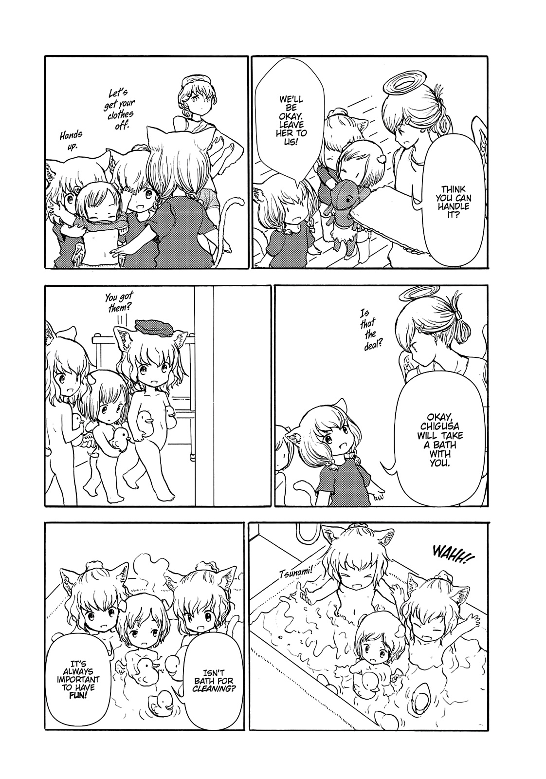 Centaur no Nayami Chapter 77 page 11 - Chapter 77