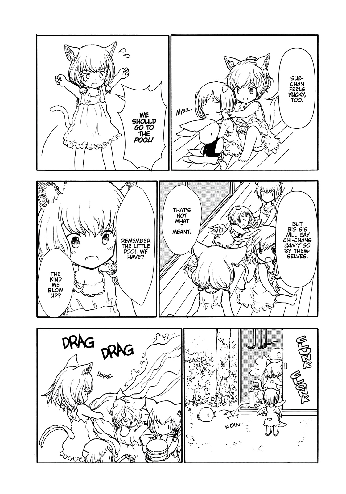 Centaur no Nayami Chapter 77 page 2 - Chapter 77